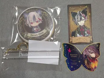 악마 집사와 블랙 고양이 벨리안 세트 아쿠네코 난자타운