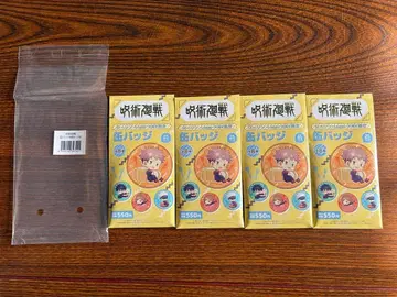 L&Lp&H 한정판 주술회전 캔뱃지 세트A