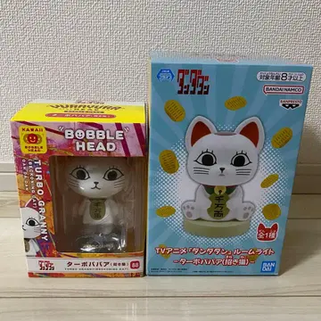 [단단단] 터보바바 (마네키네코) 룸 라이트 피규어