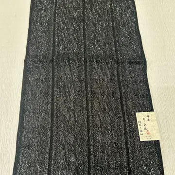 순수 실크 후리소데용 오비 망사 블랙, 실버