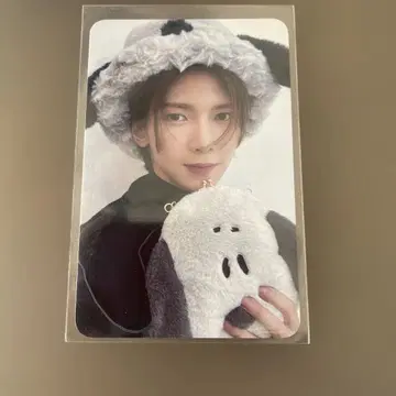 ateez dear my muse 요상 스누피