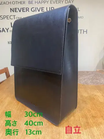 KLON 가죽 백팩 30cm 너비 40cm 높이