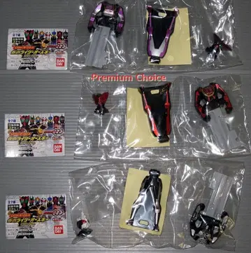 메탈릭 Ver. 가면라이더 오즈 키 사고조 타자도르 푸토티라