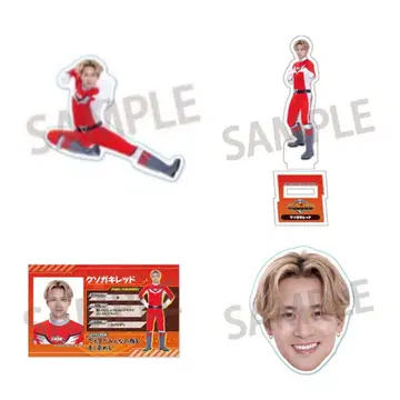 BALLISTIK BOYZ 발리레인저 로토 후카보리 미라이 묶음 판매