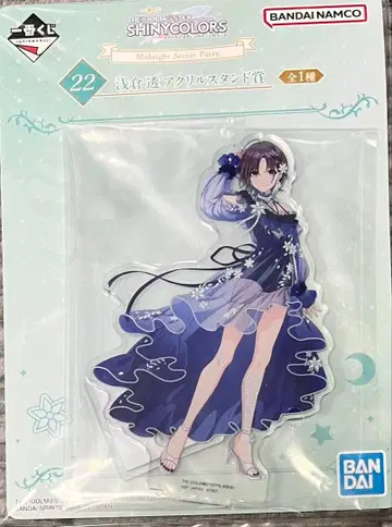 제일복권 아이돌 마스터 샤이니 컬러즈 22 아사쿠라 토오루