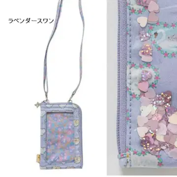 fafa 페페 모바일 파우치 스완 패턴