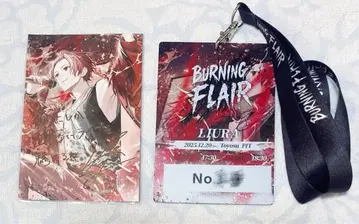 BURNING FLAIR 솔로 라이브 혜택 VIP 패스