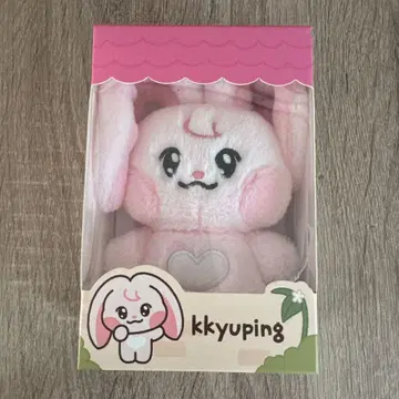 NCT DREAM Dreamiez kkyuping 봉제 인형 제민