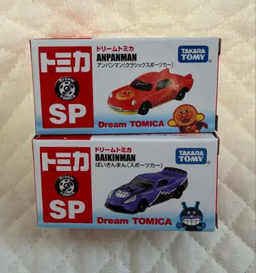 토미카 박람회 2024 [ 한정판 ] 호빵맨 토미카 세균맨