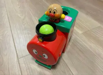 호빵맨 완구 공이 튀어나온다! 달린다 폼폼 SL맨