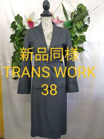 새상품급 트랜스워크 수트 38 M 실크 울 스트라이프 그레이