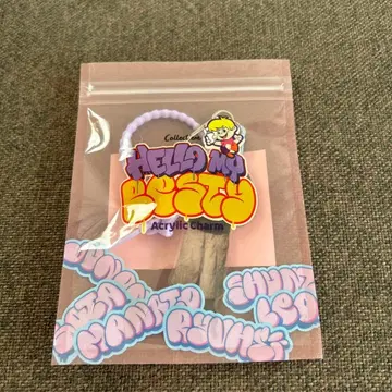 BE:FIRST SHUNTO 아크릴 참 키링