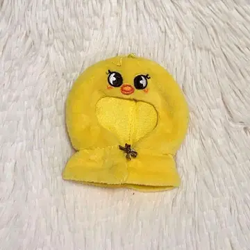 straykids skzoo 10CM PLUSH OUTFIT 포가리