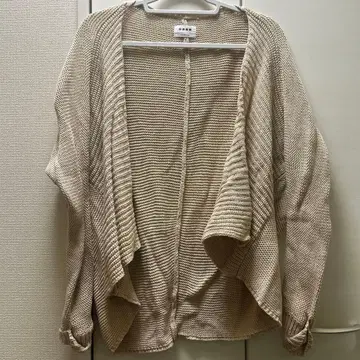 PLST 베이지 니트 가디건 긴팔