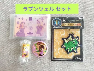 디즈니 자수 캔뱃지 등 [라푼젤] 세트