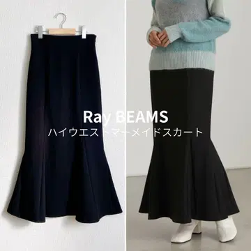 레이빔즈 하이웨스트 머메이드 스커트 블랙 사이즈 1