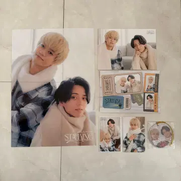 킹프리 A4 포스터 포함