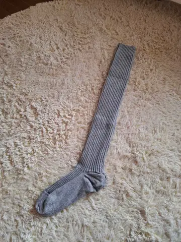 Baserange 오버니삭스