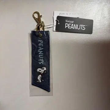 [ 새상품 최상급 ] PEANUTS 스누피 키링 데님 택