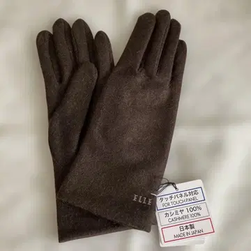 ELLE 캐시미어 100% 브라운 장갑