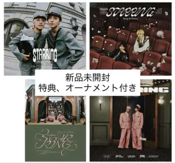 킹프리 앨범 STARRING 4형태 세트 특전 포함 DVD