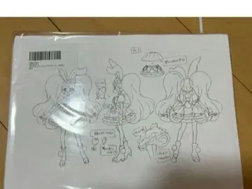 키라키라 프리큐어 아라모드 설정 자료 250장