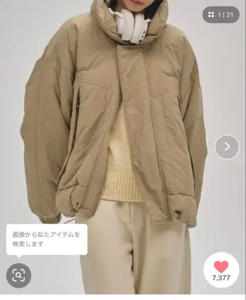 투데이풀 몬스터 다운 자켓