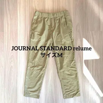 JOURNAL STANDARD relume 이지 팬츠 카키 베이지