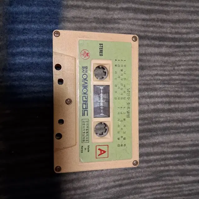 남인수 힛트앨범 카세트 테이프