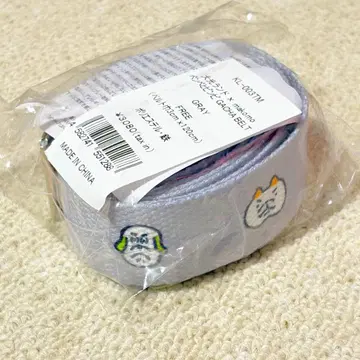 이누히카리랜드 x makomo 벨트 펭페와 핑비 그레이 니시야마 코타로