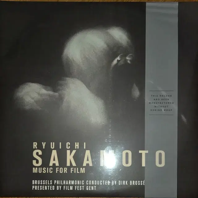 류이치 사카모토 앨범