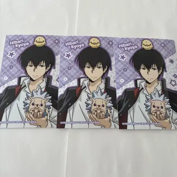 점페스 JF2026 엔스카이 브로마이드 리본 히바리 쿄야