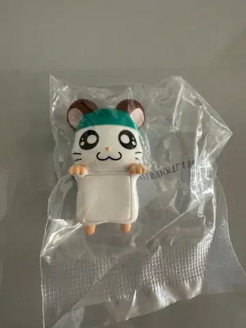 햇살이 가득! 햄스터 1번 복권 H상