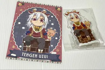 귀멸의 칼날 ufotable 크리스마스 아크릴 스탠드 포스카 우즈이 텐겐