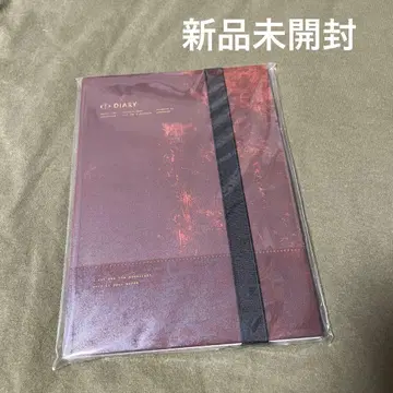 귀중 미개봉 새상품 초회 한정판 요루시카 [ 엘마 ]