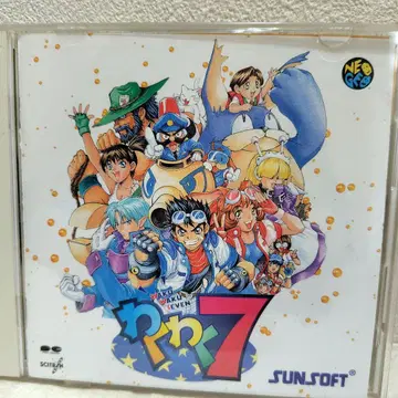 와쿠와쿠 7 네오지오 CD