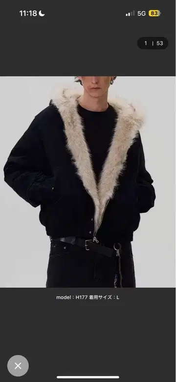 퍼 달린 봄버 자켓 L 사이즈 블랙 그레이