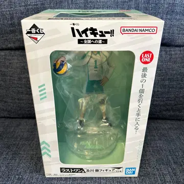 제일복권 하이큐 라스트원상 오이카와 토오루