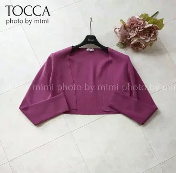컨디션 최상 TOCCA*스테디셀러 볼레로