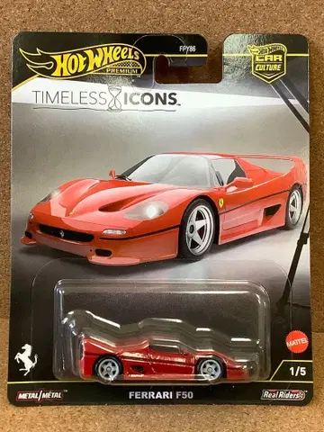 핫휠 Ferrari F50 Timeless Icons 미개봉