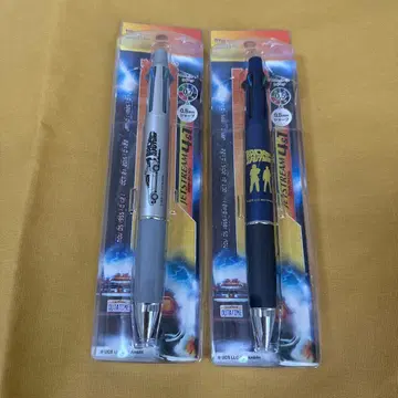 백투더퓨처 제트스트림 볼펜 유니버셜 2개