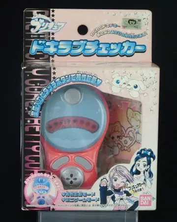 빛의 전사 프리큐어 도키러브 체커