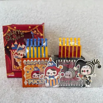 WHY SO SERIOUS 시리즈 마그넷 씰 클립