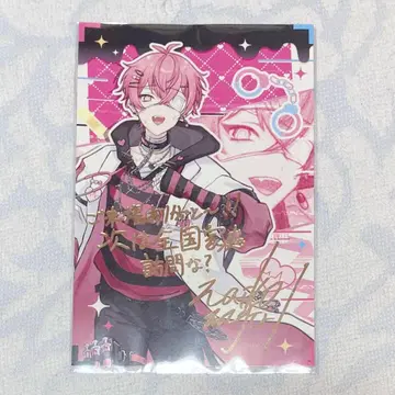 나이코 솔로 라이브 혜택