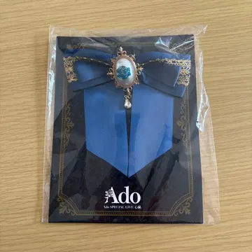 Ado 리본 브로치 Live 특전