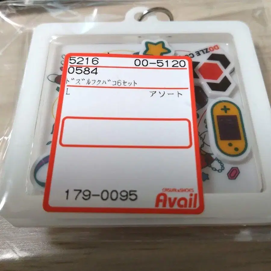 3번째 상품 이미지