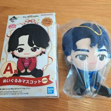 미세스 그린애플 제일복권 봉제 인형 마스코트