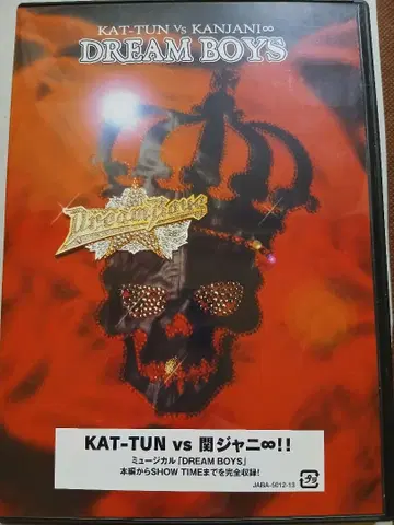 KAT-TUN vs 칸쟈니에이또 DREAM BOYS DVD