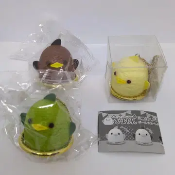 [ 3개 세트 ] 삐요링 미니어처 스트랩 피규어 가챠