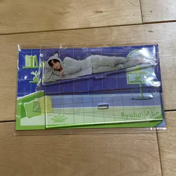 SnowMan 아베 료헤이 RAYS 파자마 아크릴 스탠드 아베짱